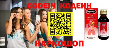 ALPHA PVP Славгород