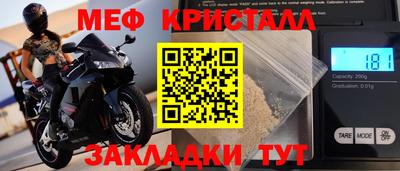 ALPHA PVP Славгород