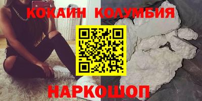 ALPHA PVP Славгород