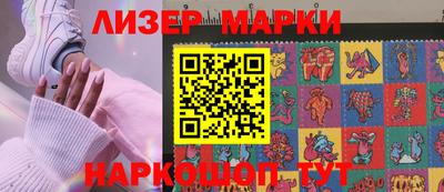 a pvp Славянск-на-Кубани