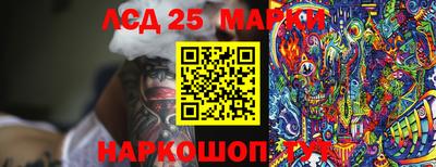 ALPHA PVP Славгород