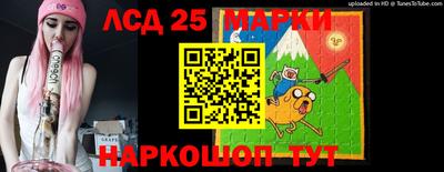 a pvp Славянск-на-Кубани