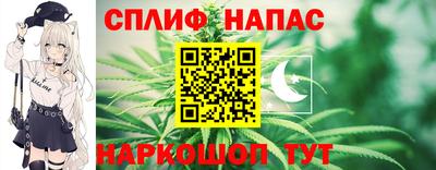 ALPHA PVP Славгород