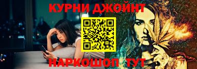 ALPHA PVP Славгород