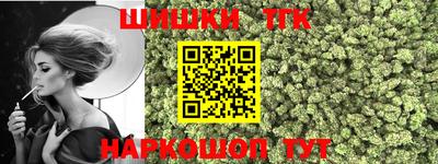 ALPHA PVP Славгород