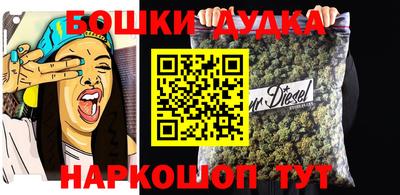 a pvp Славянск-на-Кубани