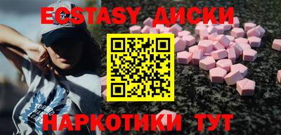 a pvp Славянск-на-Кубани