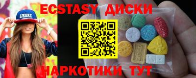a pvp Славянск-на-Кубани