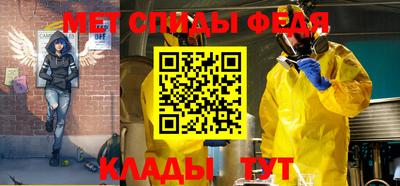 ALPHA PVP Славгород
