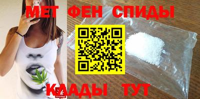 ALPHA PVP Славгород