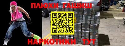 ALPHA PVP Славгород