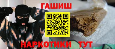 ALPHA PVP Славгород