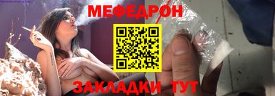 ALPHA PVP Славгород
